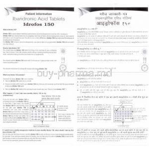 Generic Boniva, Ibandronate Acid 150 mg information sheet