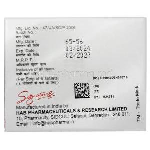 Azithro Max, Azithromycin 250mg, HAB Pharma, Box information