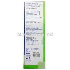 Hitek Injection, Ivermectin 10mg, Injection for pet 10mL, Vibac Animal Health, Box information, Mfg date, Exp date